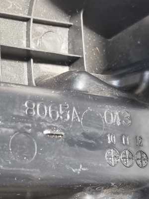 Mitsubishi Pajero IV (2006–2026) Steering column trim 8065A043 - 2