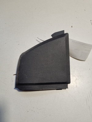   Sonstiges Innenraumteil  - 8002A203 