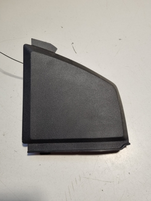   Sonstiges Innenraumteil  - 8002A204 