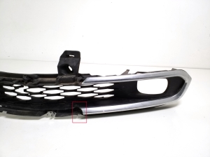 TOYOTA Sienna XL40 (2021–2026) Front bumper lower grille 5312608010 - 5