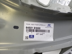 Hyundai Santa Fe (2018–2026) Eesmine tugijalg 64501S1000 - 2