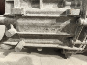 Jaguar XE (2015–2026) Getriebe ZF6S45 - 11