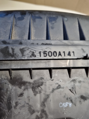 Mitsubishi Pajero IV (2006–2026) Luftfiltergehäuse 1500A141 - 5