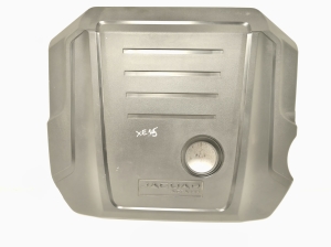   Engine cover  - GX736A949A 