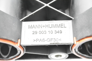 Mercedes Benz A-Class 169 (2004–2012) Ansaugkrümmer A2661410201 - 3