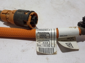 BMW X5 G05 (2018–2026) Other wire 9429635 - 3