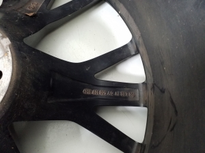 AUDI Q8 (2018–2026) Rim 4M8601025AQ - 4