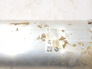 BMW X5 G05 (2018–2026) Stoßdämpfer-Ausgleichsbehälter 6878492 - 3
