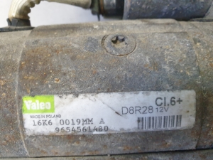 Peugeot 407 (2004–2010) Starter 9654561480 - 2