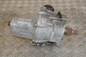Hyundai Tucson (2004–2010) Verteilergetriebe und seine Teile - 2