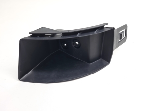   Rear bumper bracket  - AM5117A881BC 