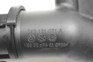 Skoda Rapid (2011–2026) Thermostat 04B121026C - 2