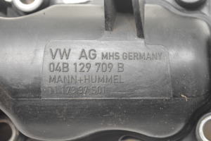 Ansaugkrümmer - 04B129709B