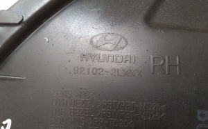 Hyundai i30 (2007–2011) Esituli 921022LXXX - 3