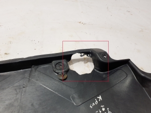 BMW X5 G05 (2018–2026) Unterbodenschutz 7424891 - 3