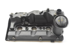 Ventildeckel - 04B103469K
