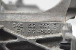 Skoda Rapid (2011–2026) Spacer between block and oil pan 04B103603E - 4