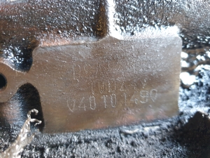 Peugeot 407 (2004–2010) Motor 10DZ47 - 5