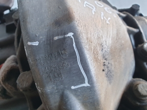 Peugeot 407 (2004–2010) Getriebe 20MB15 - 5