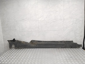   Unterbodenschutz  - 7P0825212D 