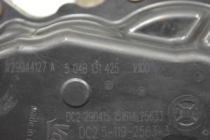 Skoda Rapid (2011–2026) EGR valve 04B131425 - 2