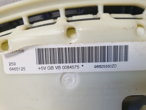 Peugeot 407 (2004–2010) Sitzairbag vorne 96625550ZD - 4