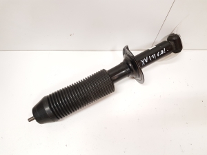 Stoßdämpfer hinten - 20365FJ010