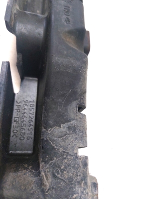 Peugeot 407 (2004–2010) Front bumper bracket 9644645680 - 3