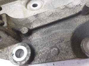 Peugeot 407 (2004–2010) Lichtmaschinenhalter 51549F - 3