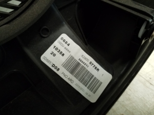 RENAULT Megane E-Tech CMF-EV (2022–2026) Tagumise küljeukse polster 829000776R - 3