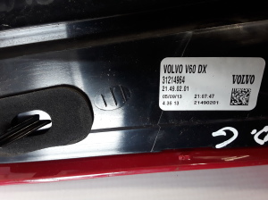 VOLVO V60 (2010–2018) Tagumine nurgatuli 31214964 - 7