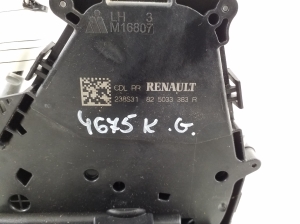 RENAULT Megane E-Tech CMF-EV (2022–2026) Rear side door lock 825033383R - 3