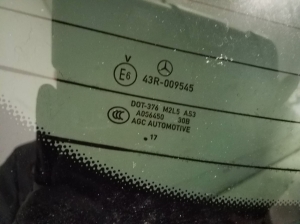 Mercedes Benz GLE-Class 292 (2015–2026) Heckklappe und ihre Teile - 5