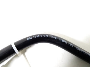 BMW X1 F48 (2015–2022) Voolik 8670276 - 3