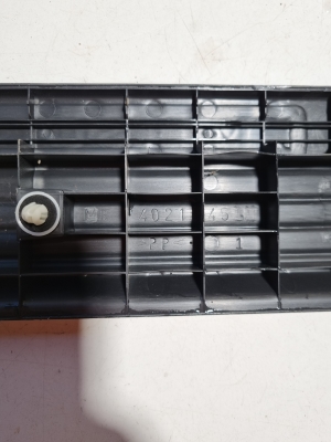 Mitsubishi Pajero IV (2006–2026) Inner sill trim MR402145 - 4