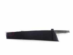   Other part of rear side door  - 7349675 