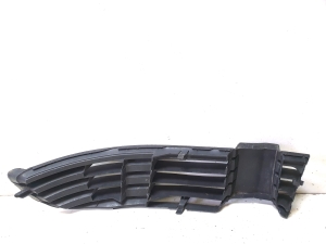 Volkswagen Passat B5 (1997–2005) Priekšējā bampera apakšējā reste 3B0853665H - 2
