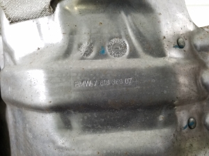 BMW X1 F48 (2015–2022) Hitzeschutzblech Turbolader 7618369 - 2
