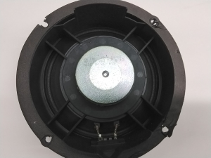 Skoda Citigo (2011–2026) Lautsprecher 1S0035710B - 2