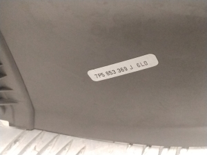 Porsche Cayenne (2010–2017) Inner sill trim 7P5853369J - 5