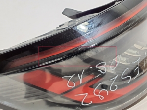 RENAULT Austral (2022–2026) Eckleuchte hinten 265550837R - 3