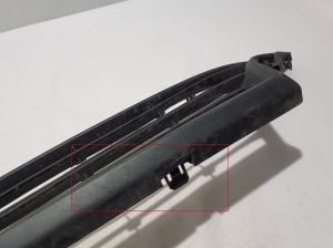 TOYOTA Yaris (2011–2020) Front bumper lower grille 531120D810 - 4