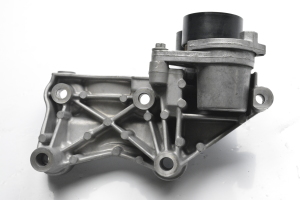 NISSAN X-Trail T32 (2013–2021) Lichtmaschinenhalter 117105124R