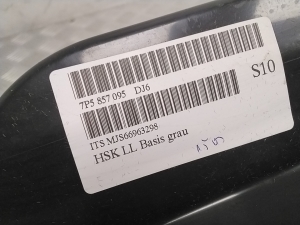 Porsche Cayenne (2010–2017) Glove box 7P5857095 - 3