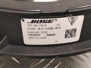 Porsche Cayenne (2010–2017) Rear side door speaker 7PP035710B - 4
