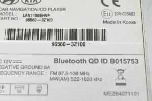 Hyundai i40 (2011–2026) Radio / CD-Player / DVD-Player / Navigation 965603Z100 - 3