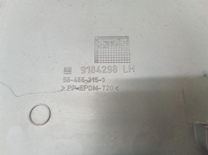 Opel Combo C (2001–2011) Other tailgate part 9184298LH - 2