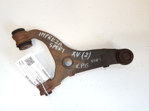 Querlenker hinten - 20252SC010