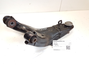 Subaru Impreza (2012–2017) Rear control arm 20252FJ030 - 2