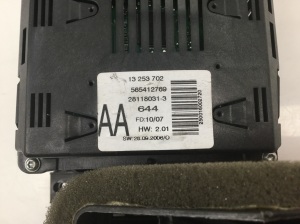 Opel Vectra C (2002–2008) Screen 13253702 - 2